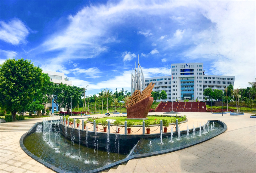 廣東海洋大學海洋廣場景觀工程