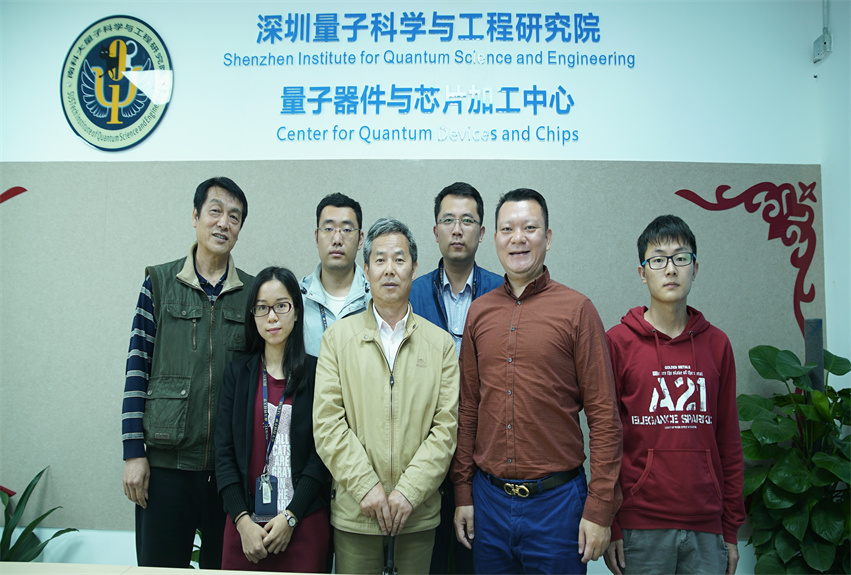 南科大科研平臺超凈實驗室改造工程