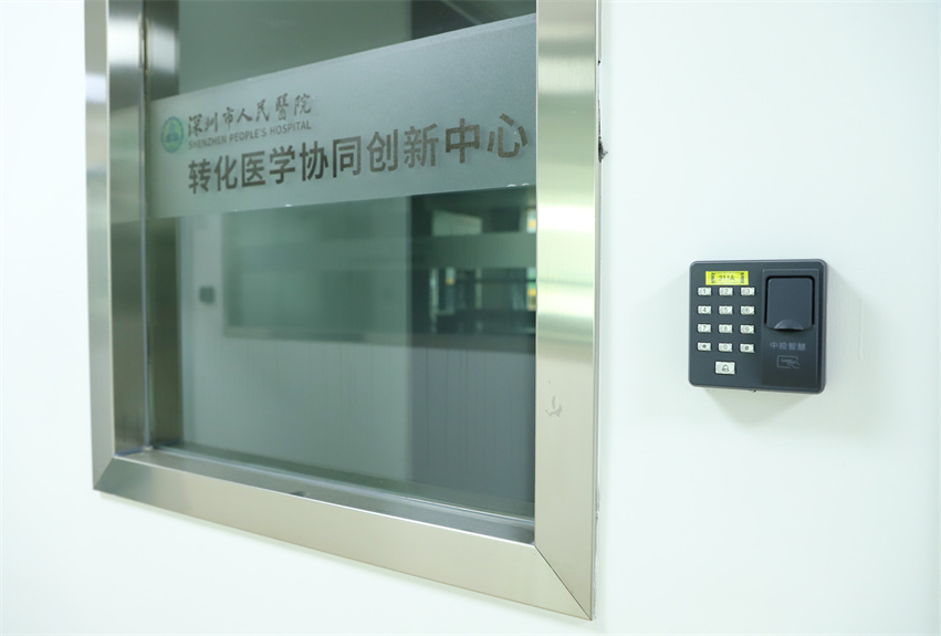 深圳市人民醫(yī)院實(shí)驗(yàn)室改造項(xiàng)目