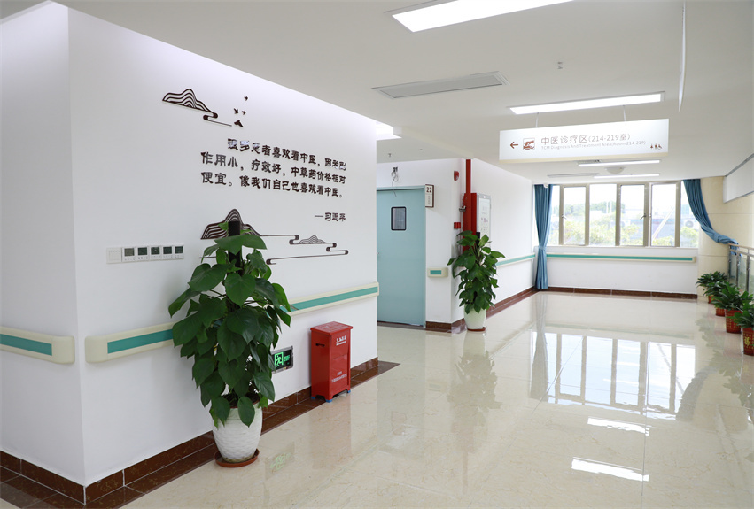 新橋街道象山社區醫院升級改造