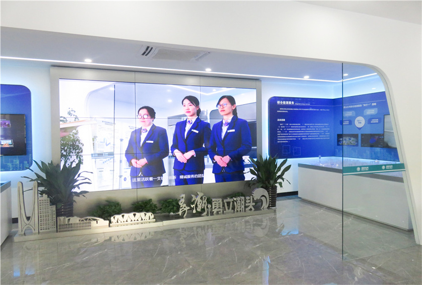 深圳供電局有限公司營(yíng)業(yè)廳建筑設(shè)計(jì)裝飾工程