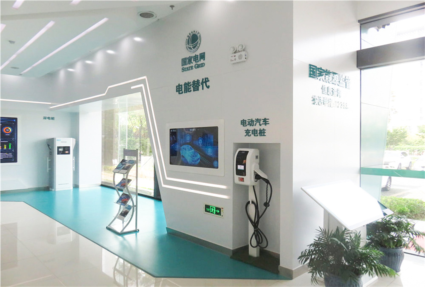 深圳供電局有限公司營(yíng)業(yè)廳建筑設(shè)計(jì)裝飾工程