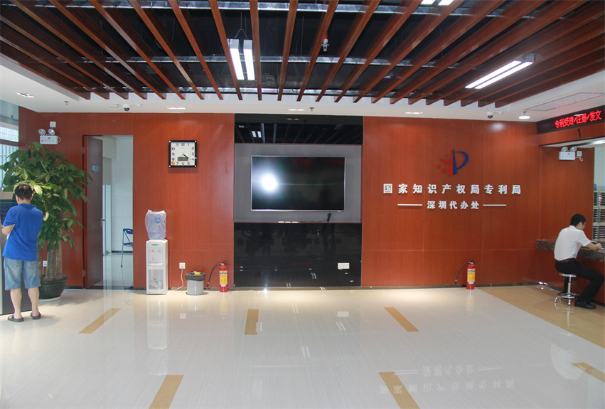 國家知識產(chǎn)權局新辦公室裝飾工程