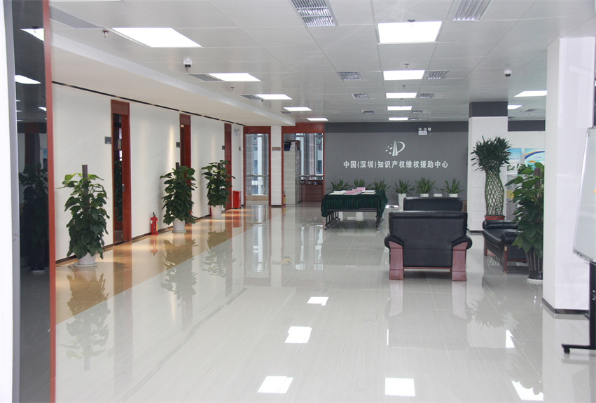 國家知識產(chǎn)權局新辦公室裝飾工程
